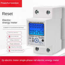 3X Compteur D'ÉNergie ZéRo Monophasé NuméRique sur Rail DIN KWh AC220V Compteur ÉLectrique LCD Compteur ÉLectrique D'ÉNergie NuméRique