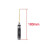 4-Piece Hex Screwdriver Set 1.5/2.0/2.5/3.0mm Remote Control Car Remote Control Model Tool Set 6