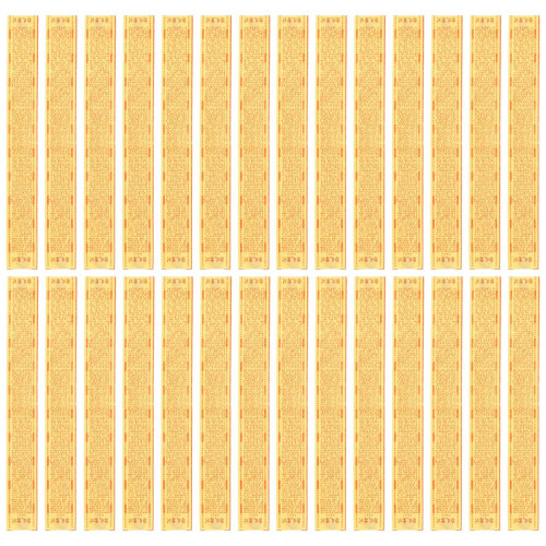 Mini Scriptures Bouddhistes Papier Jaune Décor Portatif