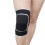 Supports De Genou Épaissis Pour Course Exercices 3