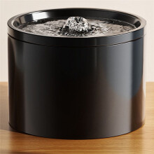 Quiet Pet Cat Automatic Water Fountain Filter Dispenser for Dog Cat Flowing Silent Circulation Filtration Ceramic