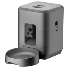 2L Automatische Voerbak voor Huisdieren, Voerbak voor Katten, Wi-Fi & Cameragestuurde Voerbak, Voedseldispenser, Afstandsbediening, App, Amerikaanse