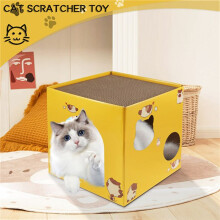 2X Cat Cardboard House with Scratch Pads Corrugated Cardboard Bed Cat Box Cats Bed for Cat Small Animals Bunny Indoor