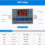 2X 12V Professional W3002 Digital LED Temperature Controller 10A Thermostat Regulator XH-3002 5