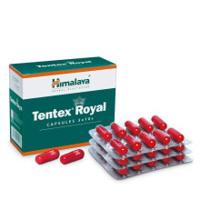 Himalaya Tentex Royal Capsules 30s Herbal Men's Vitality & Performance Support | Energy, Stamina, Strength & Male Wellness Supplement