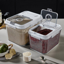 7.5kg Capacity Airtight Food Storage Container