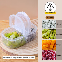 (Butter dish tableware) Doppeltüriger, multifunktionaler Lebensmittel-Aufbewahrungsbehälter, Gewürz-Aufbewahrungsbox mit zwei Fächern