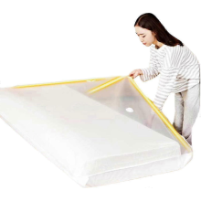 Large Vacuum Storage Bags for Mattresses, Clothes,220 x 100 cm Vacuum Sealed Mattress Bag,Vacuum Bag Storage Bag for Moving/Storage of Foam Mattr
