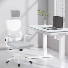 Home Office Chair Swivel Task Computer Desk Chair w/ Lumbar Support White