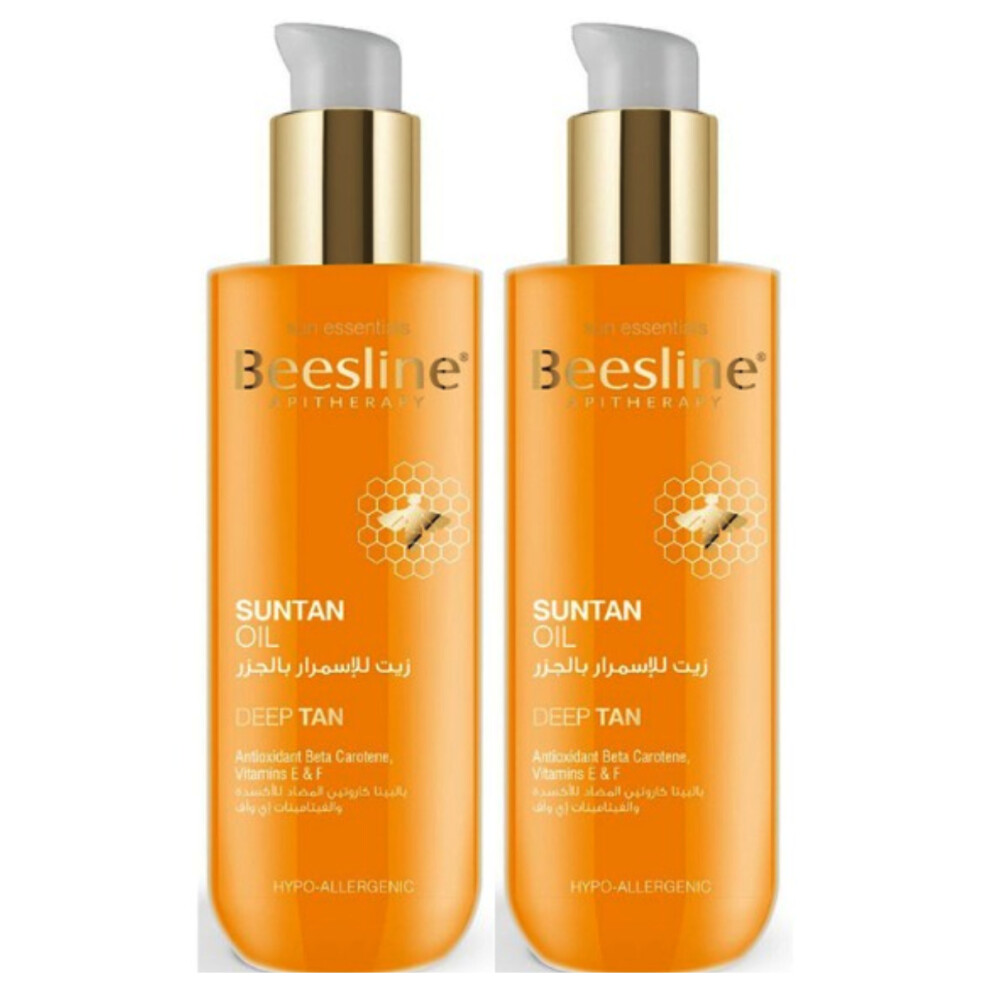 Beesline Suntan Oil 1+1 Promo Pack |Summer Skincare, Skin glow, Oil tanning oil & natural tanning oil - 200ml