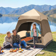 Outsunny Double Layer Pop Up Tent with Rainfly, Portable Camping Shelter