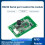 RFID Reader Writer Module 13.56Mhz IC Card Reader S50 Card Reader ISO14443A RS232 Support Window Linux System 2