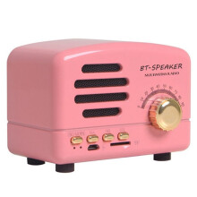 Krachtige Retro -Luidsprekers, Retro Decoratieve -Luidsprekers, Geschikt voor Buiten, Keuken, Kantoorluidsprekers