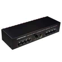 LYNEPAUAIO 4 in 4 Out Power Amplifier Speaker Selector Switcher Speaker Dispenser 300W Sound Quality Per Channel No Loss