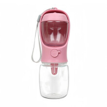 Pets Water Bottle Food Grade Material Dog Cat Travel Pet Water Cup Bottle with Food Dispenser Puppy Waterbottle