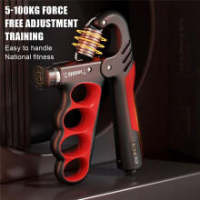 Adjustable Electronic Counting Hand Grip Strengthener for Men Women Adult Muscle Recovery Fitness Red