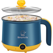 Electric Hot Pot Cooker Multifunctional Portable Non Stick Mini Cooker with Steam Rack 2 Gear Rapid Heating Boil