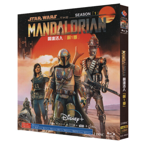 The Mandalorian Season 1-3 Blu-ray 1080P BD 1