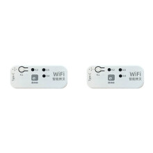 2X EWelink 433Mhz Duplicator Garage Door Remote Control for Electric Door Rolling Door Curtain Awning Sunshade