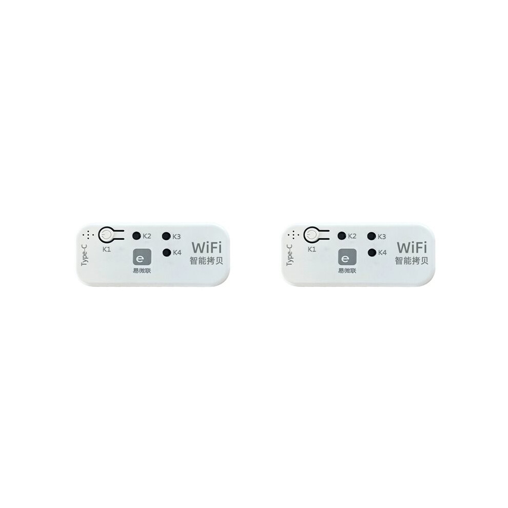 2X Ewelink 433Mhz Duplicator Garage Door Remote Control For Electric Door Rolling Door Curtain Awning Sunshade 6031368568127