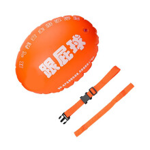 Bouée De Natation Gonflable Adulte PVC De Coloré