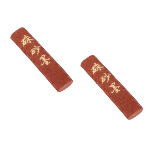 2Pièces Bâtons D'encre Pour Peinture Chinoise