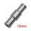 2st 12 mm Backventil Broms Servo Booster No Return Inline Envägsventil Backventil Vakuumslang Aluminiumventil 3