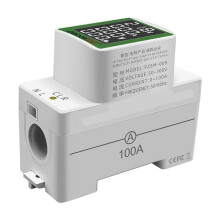5X Peacefair PZEM-008 White Din Rail Electricity Digital Power Meter Watt Kwh Wattmeter Monitor Ammeter Voltmeter