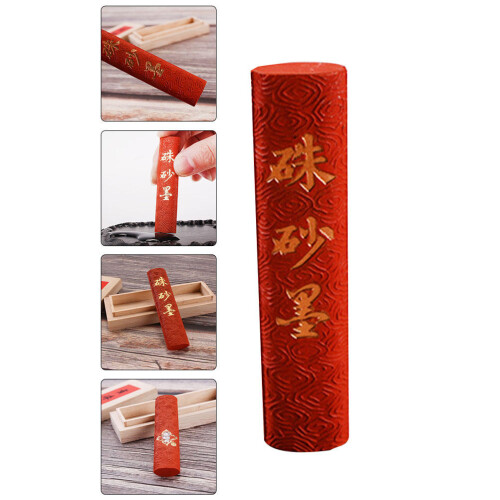 2Pièces Bâtons D'encre Pour Peinture Chinoise 2