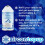 Car Air Con Conditioning Top up Refill DIY AC Can 4