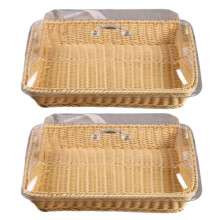2X Panier avec Couvercle, Panier avec Couvercle pour la Nourriture, Panier de Service Alimentaire de Table, Panier de Pique-Nique Tissé, Corbeille à
