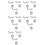 For  Led Lamp Kit Adjustable Light Kit Led Light Parts Hardware DIY Model White /Cold/Warm Light Without 15 Pcs 1