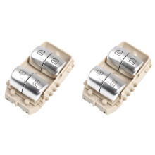 2X Beige Window Lifter Control Button Sunroof 2229051505 for - W222 S550E S600 2014-2020