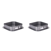 2X Springform, Quadratische Kuchenform, 9-Zoll-Kuchenform, Käsekuchenform mit Abnehmbarem Boden, Antihaftbeschichtetes Kuchendekorationszubehör