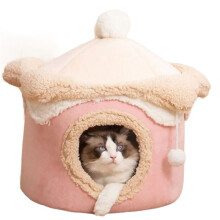 Cat Dog House Cave Warm Winter Deep Sleep Pet Nest Geometric Ice Cream House Fun Comfort Nest for Medium 48x48cm