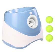 Dog Tennis Launcher Automatic Pet Dogs Chase Toy Tennis Throwing Pinball Machine Fun Interactive Throw Rechargable B