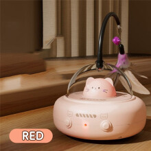 Electric Cat Interactive Toy Pet Toys with Feather Cat Teaser Wand Rechargeable Electric Sensing Pet Toys for