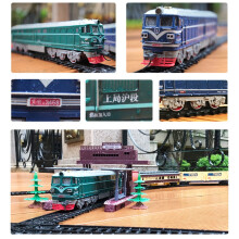 Simulation pour Enfants 1:87 Alliage Modèle de Locomotive à Combustion Interne Jouet de Train Acousto-Optique Jouets pour Enfants Cadeau (B)