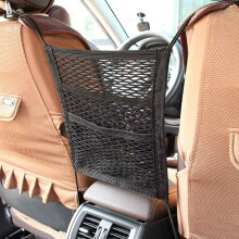 2X 3-Layer Car Mesh Organizer, Stretchable Back Net Bag, Barrier of Backseat Pet Kids, Cargo Tissue Purse Holder