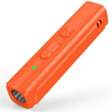 Ultraschall-Vertreiber für Hunde, Gegen Bellen, Wiederaufladbar über USB, UV-Erkennung, Licht-Trainingsvertreiber, HundezubehöR (B)