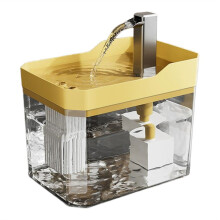 Automatische Kattenwaterfontein Kattenwaterfontein USB Anti-Droogbrandende Recirculatiefilterende Waterdispenser met Pomp A