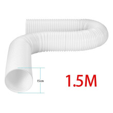 2X Portable Air Conditioner Hose, Universal Pipe Air Conditioner Exhaust Hose 5.9 Inch Width PVC Duct Extension(1.5M)