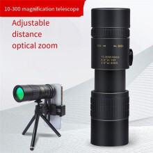 10-300X Zoom Metaal High Definition Monoculaire Verrekijker Draagbare Reisverrekijker over Lange Afstand Monoculair Jachtspeelgoed