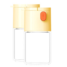 2PCS Salt & Pepper Shakers Salt Control & Seasoning Bottle Spice Jars Seasoning Shaker Containers Yellow