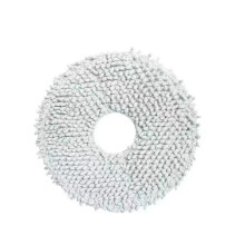 60x Compatible with Robot Vacuum S20+ / S10 /S10+/ B108GL / B105 / B108CN B113CN Parts Accessories Mop Cloth Spare Parts