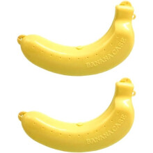 2Pcs Banana Case, Cute Banana Protector Storage Box, Portable Banana Holder for Lunch Boxes, for Outdoor Travel Yellow