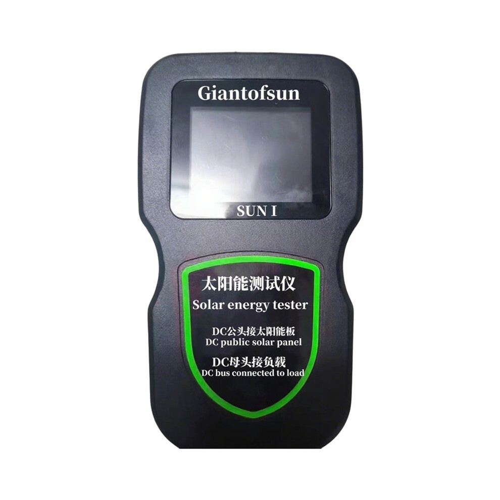 100W Solar Tester Photovoltaic Multimeter Solar Panel Mppt Pv Module Power Tester Detection Tool 4714183790233