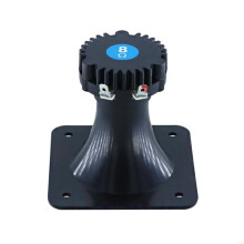 Light Weight Plastic Horn Neodymium Driver Neodymium Horn Tweeter for Clear Audios Easy Installation 50mm Diameter
