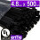 enTie Black Cable Ties 4.8mm x 500mm Nylon 66 UL Approved [100 Pack] 5