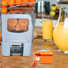 Orange Juicer Spare Part XC-2000E Juicer Blade Electric Orange Juice Machine Part Orange Juicer Knife 2000E-1, 2000E-2